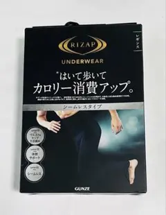 #RIZAP レギンス　メンズ　 Mサイズ ブラック