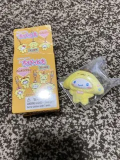 ちびっとも ポムポムプリン30th シナモン