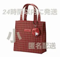 familiar ファミリア トートバッグ 赤 ギンガムチェック チェック 小