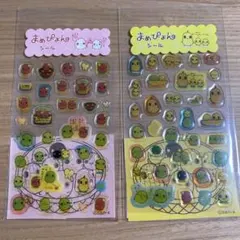 2026年最新】まめぴょんの人気アイテム - メルカリ