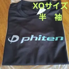 Item thumbnail for item eb344637-da4d-4a53-9e4b-1bdd980e4c6f