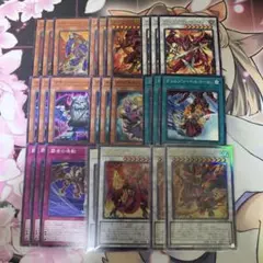 レッドデーモンズ デッキパーツ