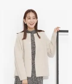 ナノユニバース　ウォッシャブルフォックス リバーニットジャケット