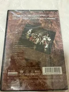 Item thumbnail for item 911104e0-05d5-419d-92e5-3eae77c28f97