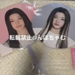 クレイジーケンバンド20thライブ非売品メンバー6人分サイン入りうちわ