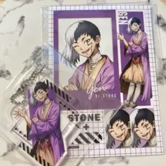 Dr.stone まるくじ　ゲンセット