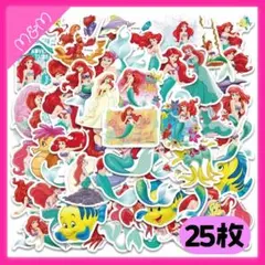 かっちゃん様 リクエスト 6点 まとめ商品