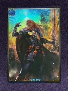 Item thumbnail for item 39c5423c-dfff-42c0-8a1f-c54b7d8d5df0