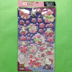 ハローキティ ぷっくりシール 桜シリーズ 2011年 当時物