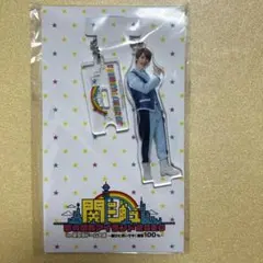 藤原丈一郎 アクスタ アクリルスタンド なにわ男子 - メルカリ