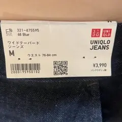 amgs ※プロフィールをご一読ください様 リクエスト 2点 まとめ商品