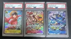 2026年最新】ワンピース 25周年エディション psa10 連番の人気アイテム