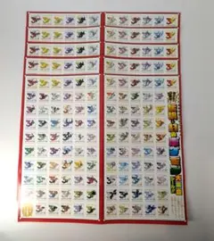 2026年最新】ポケモン付録の人気アイテム - メルカリ