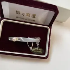 Item thumbnail for item 55a1f9d5-3b93-4c03-9a02-7c909d2bfa6f