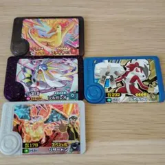 ポケモンフレンダ スーパートレジャー　ファイヤー　ソルガレオ リザードン