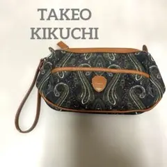 ⭐︎美品⭐︎TAKEO KIKUCHI ペイズリー柄ポーチクラッチバッグ