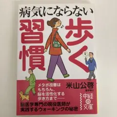 Item thumbnail for item 176a3b66-b422-48c0-80dc-e23dfc1eb6aa