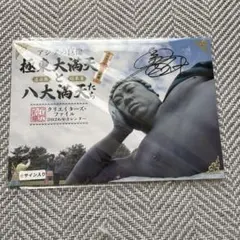 2026年最新】クリエイターズファイル サインの人気アイテム - メルカリ