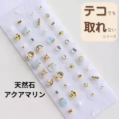 Item thumbnail for item e07d181f-b029-475c-a61f-918ede9e2a7f