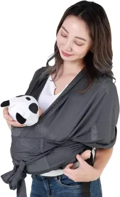 W'rap新型 優しく包み込む様に 抱っこ紐