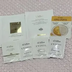 d'Alba スキンケア 化粧下地 試供品 サンプル セット