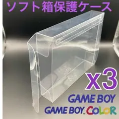 yuuki様 リクエスト 2点 まとめ商品