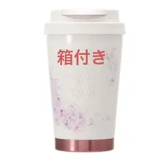 Starbucks スタバ SAKURA2025ステンレス ロゴ タンブラー 桜