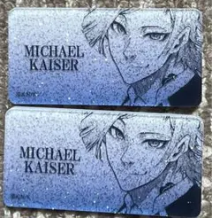 ブルーロック展 ネームバッジ カイザー