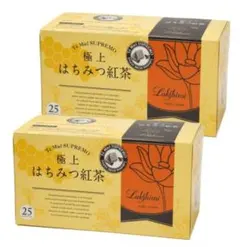 Lakshimi 極上はちみつ紅茶 25袋入り 2箱セットのサムネイル