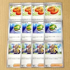 ポケモンカード なかよしポフィン ネストボール ペパー 各4枚 まとめ売り