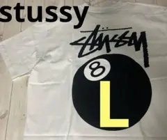 新品　STUSSY 8 BALLステューシー 8ボール 半袖Tシャツ