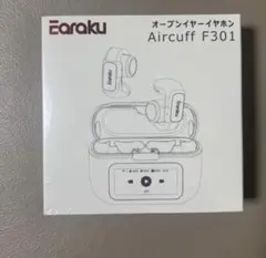 新品 Earaku(イアラク)イヤホンbluetooth オープンイヤーイヤホン