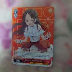 学園アイドルマスター　ヴァイスシュヴァルツ　君と出会い、夢に翔ける　倉本千奈