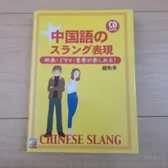 Item thumbnail for item c8b56f48-773d-4230-b480-e69cf6d15450