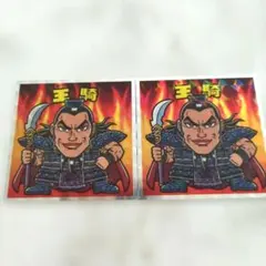 Item thumbnail for item 58d9e997-bf72-4eea-b2c2-21496c0670a1