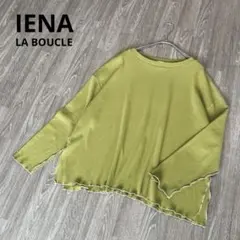 イエナ ラブークル IENA LA BOUCLE リブニット カットソー 長袖のサムネイル