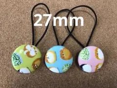 Item thumbnail for item ca95ee5b-c9c4-4593-a3b1-f3f3efcb486d