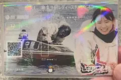 PG1 レディースチャンピオン オリジナル記念舟券 守屋美穂 2枚セット 2025年最新】守屋美穂 ボートレースの人気アイテム - メルカリ