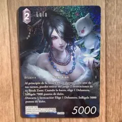 FFTCG ヤ・シュトラ フルアート プレミアム FFTCG ヤ・シュトラ フルアートプレミアムカード 5-068L - メルカリ