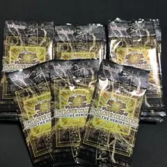 遊戯王プロモパック LIMIT OVER SPECIAL PACK Vol.1 - メルカリ
