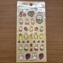 韓国ボンボンドロップシール ミッフィー イエロー