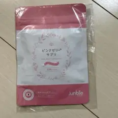 purisaki ベルベリンパッチ 30枚入り - メルカリ