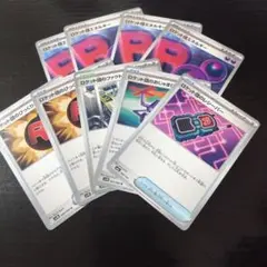 ポケモンカード ロケット団まとめ売り