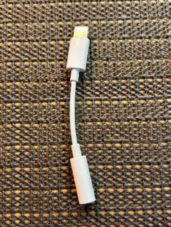 Lightning to 3.5mm ヘッドホンジャックアダプタ