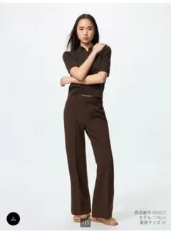 UNIQLO スマートフレアパンツ 丈長め ダークブラウン