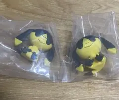 Item thumbnail for item 6bd8e639-7712-499a-b4dd-08b787cba7f2