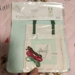 お値下げ ホビーラホビーレ シンプルな柄がかわいい ワインバッグ(未使用)