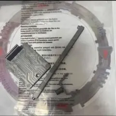 リボルブチェンジフィギュア　仮面ライダーギーツ　リボルブリング