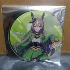 やまや様 リクエスト 2点 まとめ商品