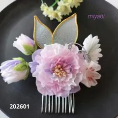 【つまみ細工髪飾り】卒業式　成人式　袴　桜　蝶々